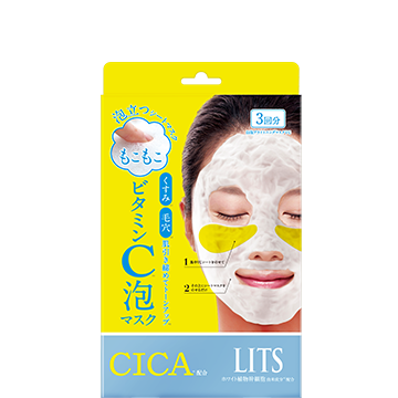 Daily Care Mask