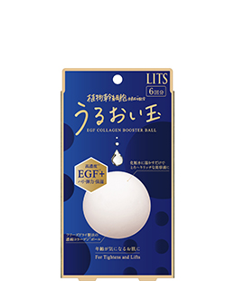 MOISTURE EGF* BOOSTER BALL