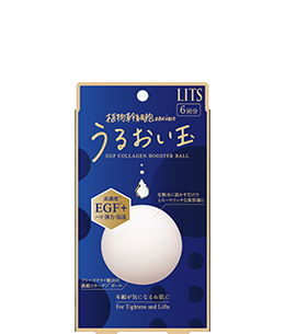 Moisture EGF Booster Ball