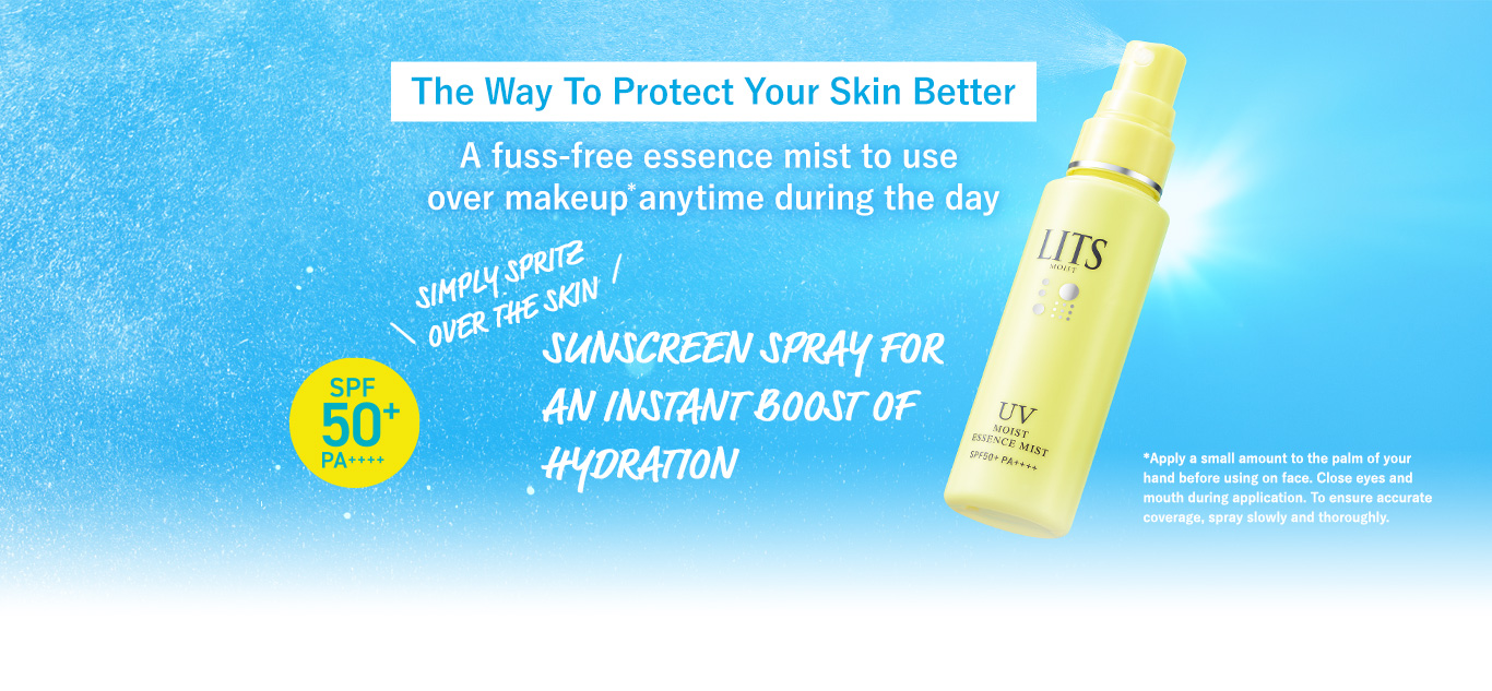 A fuss-free essence mist to use over makeup* anytime during the day