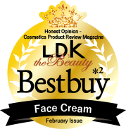 Honest Opinion - Cosmetics Product Review Magazine