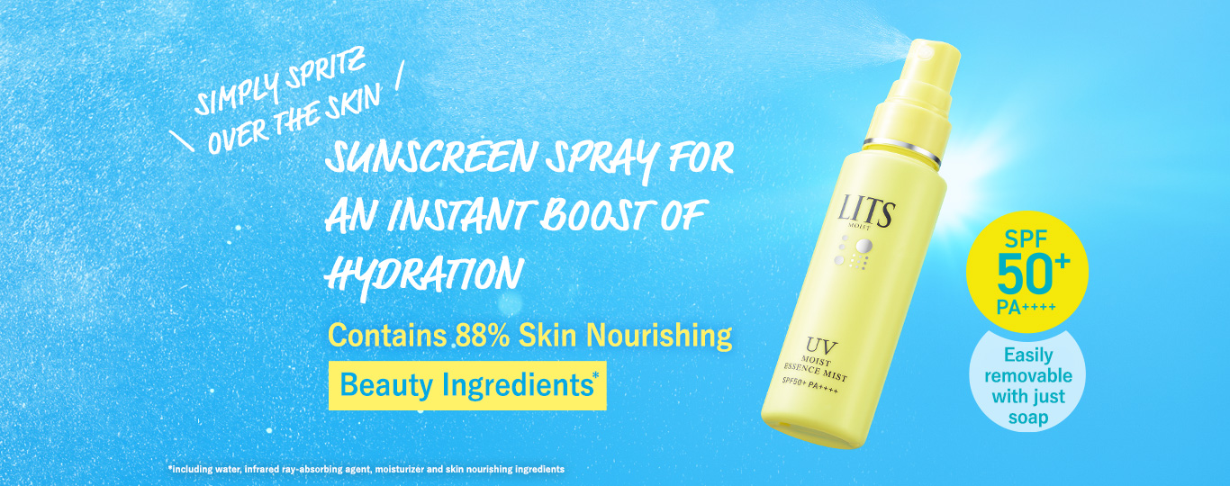 Sunscreen Spray For An Instant Boost of Hydration
