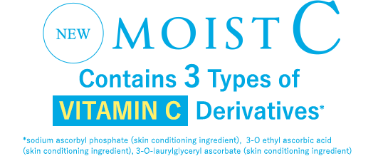 Contains 3 Types of Vitamin C Derivatives*