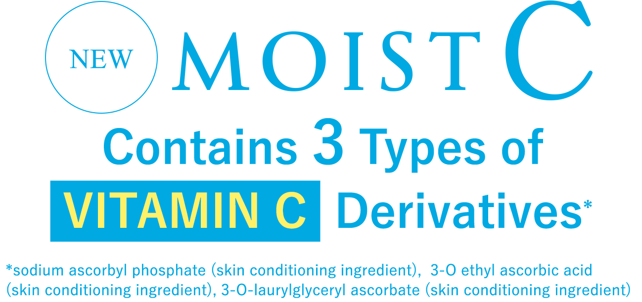Contains 3 Types of Vitamin C Derivatives*