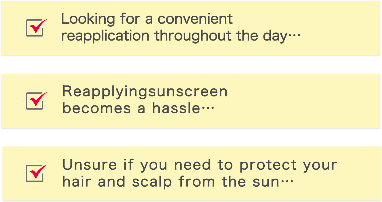 Looking for a convenient reapplication throughout the day…
