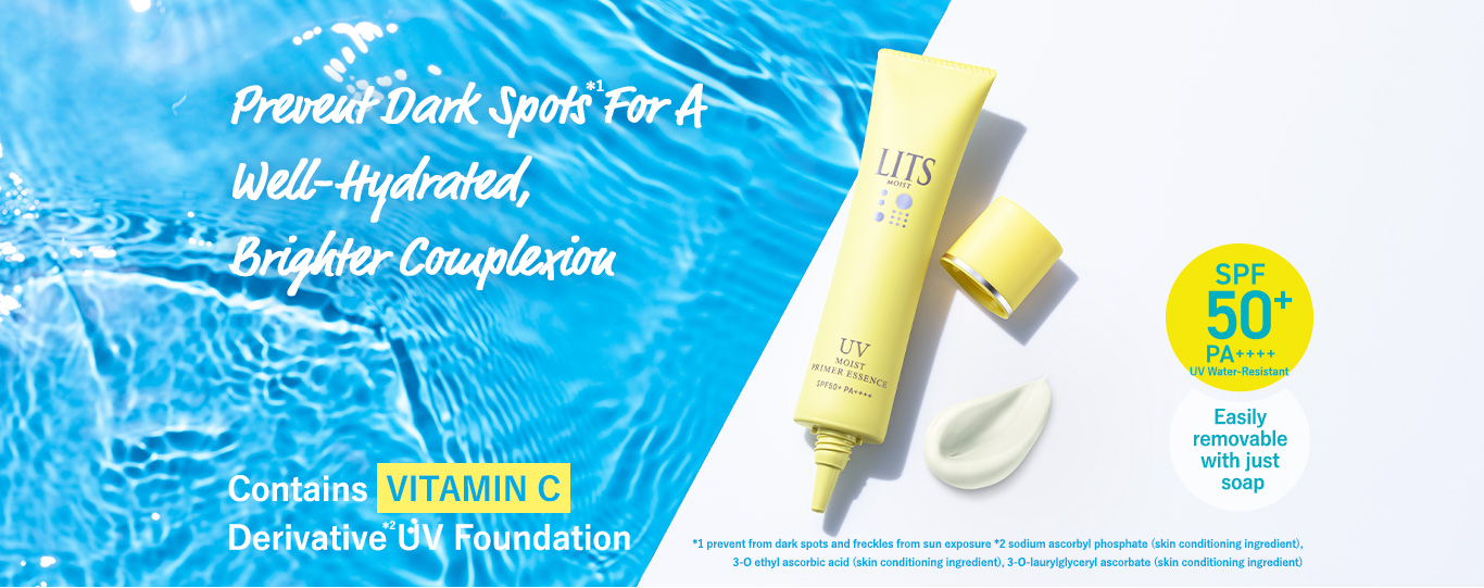 Prevent Dark Spots For A Well-Hydrated, Brighter Complexion