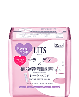Daily Care Mask＜Relaxing Herbal Scent＞