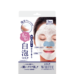 Shiroawa Mask