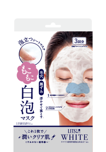 BUBBLING SHIROAWA MASK