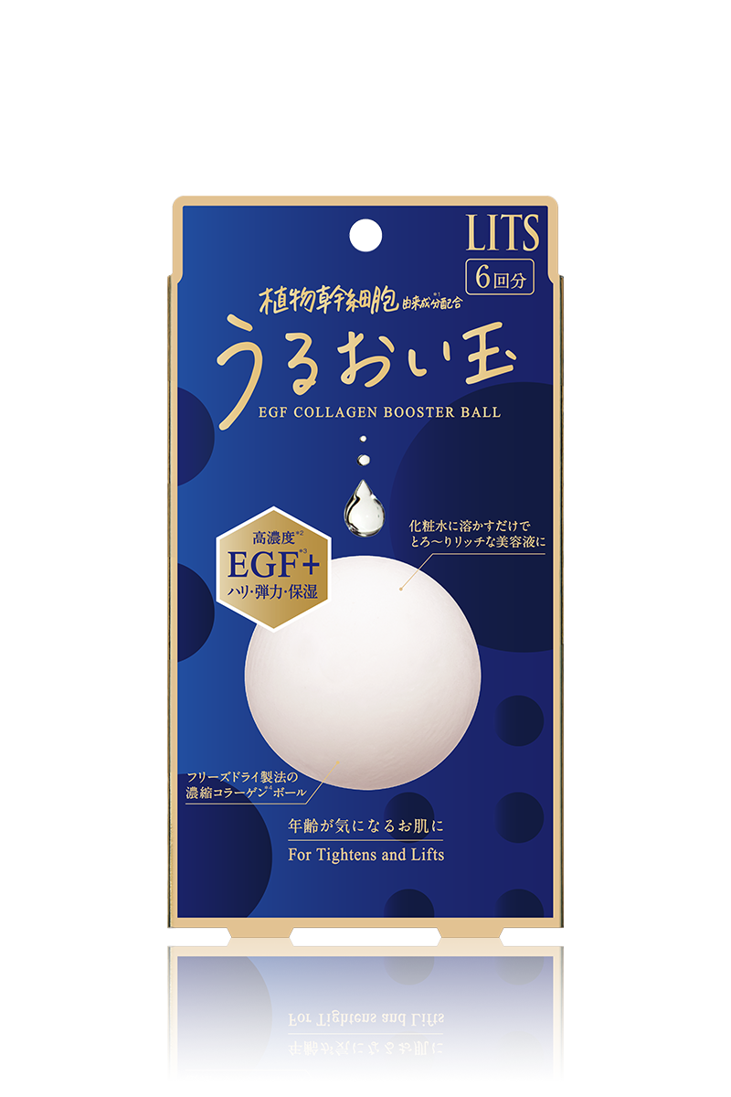 MOISTURE BOOSTER BALLEGF