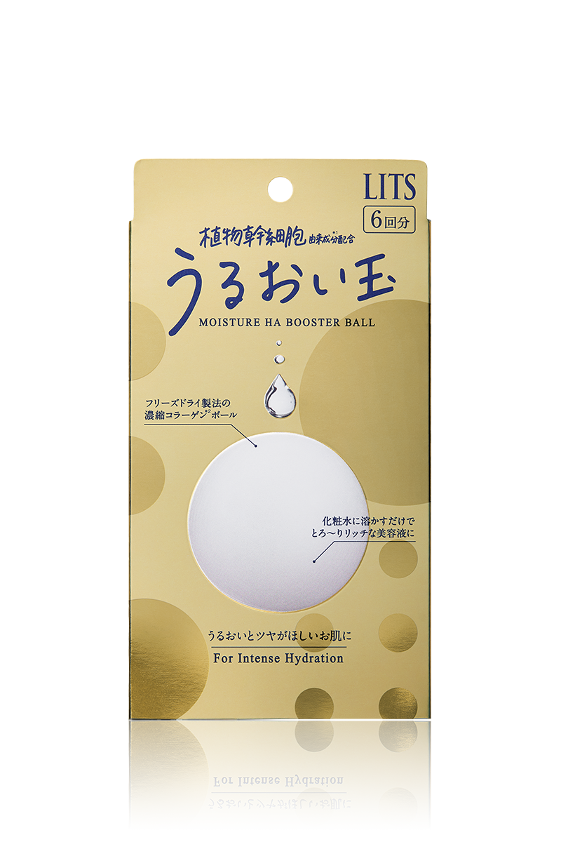 MOISTURE BOOSTER BALL