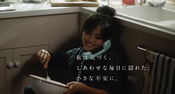 クリス-ウェブ佳子