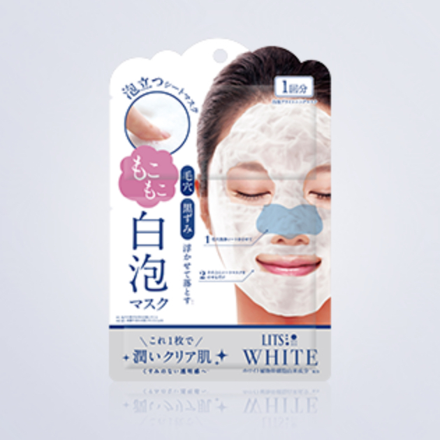 ホワイト 白泡マスク